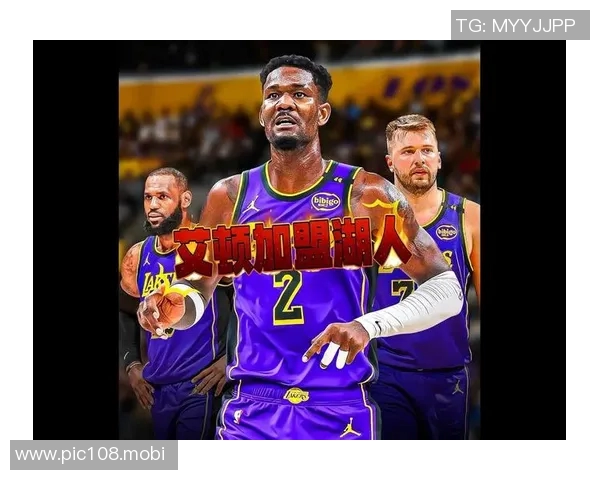 送走艾顿,湖人终于要动手了!三方交易或达成,西部局势又要变天 送走艾顿,湖人终于要动手了!三方交易或达成,西部局势又要变天